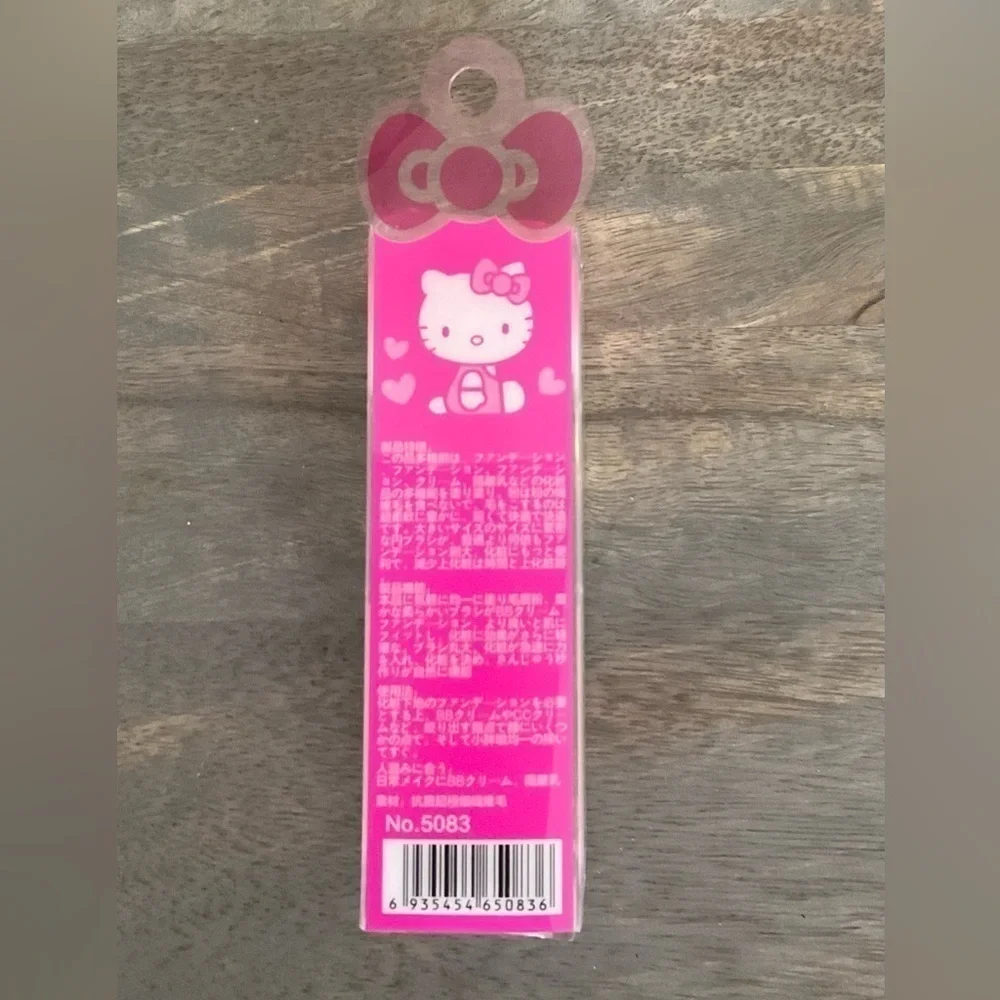 Hello Kitty Cosmetic Brush